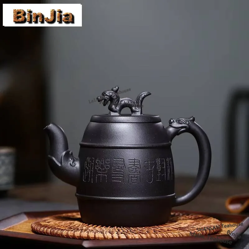 

420ml Yixing Purple Clay Teapot Famous Master Handmade Auspicious Dragon Pot Raw Ore Black Mud Kettle With Infuser Zisha Teaset