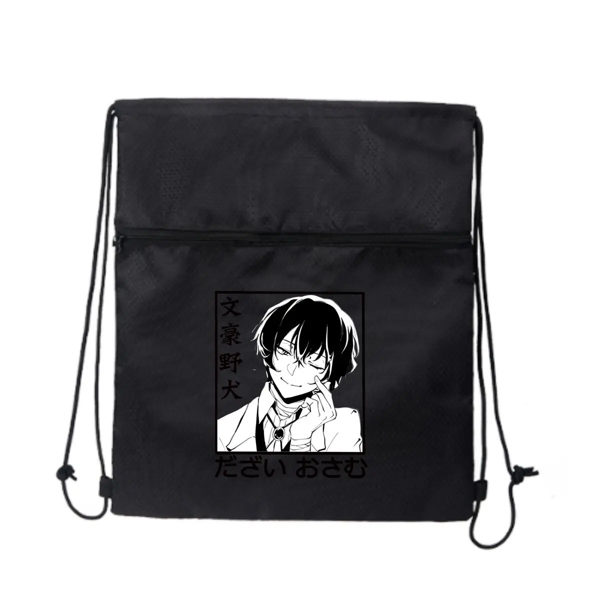 

Bungo Stray Dogs Аниме Рюкзак на шнурке Спортивный рюкзак большой вместимости