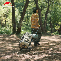 Naturehike 2 Mode Portable Camping Folding Trolley Cart Four-Wheel Or Two-Wheel Picnic Hiking Travel Luggage Shopping Cart