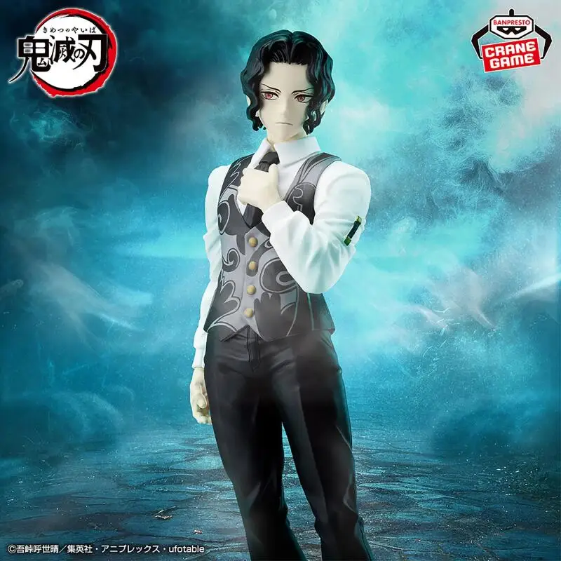 In voorraad BANDAI BANPRESTO Demon Slayer Kibutsuji Muzan Anime Actiefiguren Model Speelgoed Collecties Ornamenten Verjaardagscadeau
