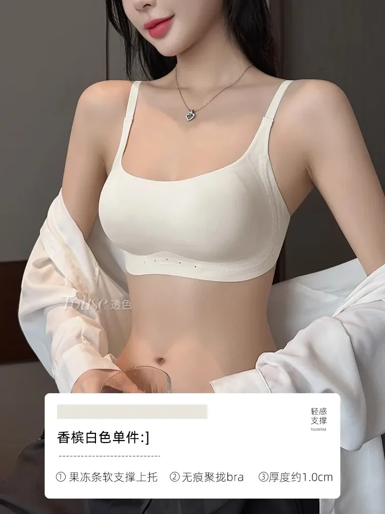 Push Up Sports Bra for Small Breasts | Seamless Slimming U-Neck Vest | Anti-Sagging Built-in Bra | Lightweight Summer Bralette