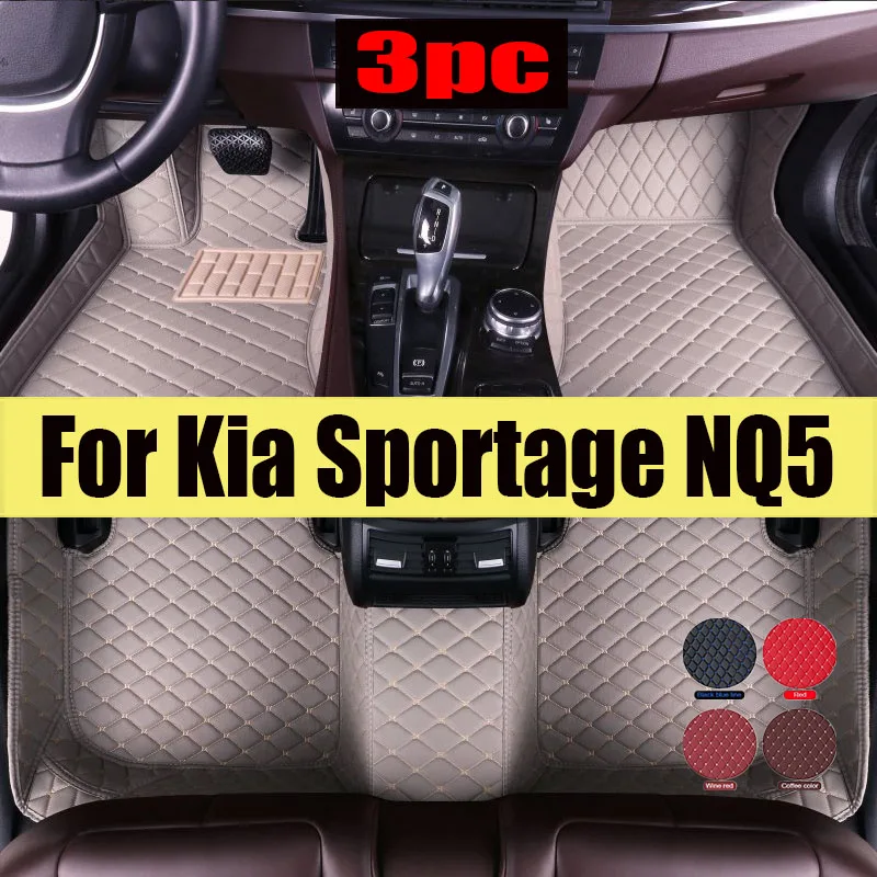 

Car Floor Mats For Kia Sportage NQ5 2023 2024 2025 7eat Dirt-resistant Car Floor Carpet Matts Tapetes Para Carro Car trunk mat