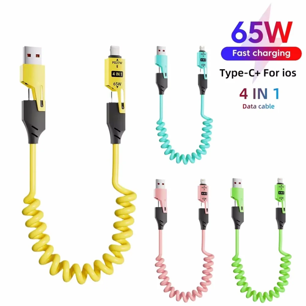 65 واط شاحن سريع الربيع كابل يو اس بي 4 في 1 كابل بيانات الربيع 6A USB نوع C سلك تلسكوبي الربيع آيفون باد ماك بوك هواوي