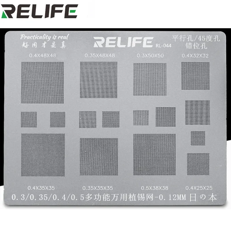 RELIFE Multi-Purpose BGA Stencil For 0.3 0.35 0.4 0.5 Parallel 45 Degree Hole Universal Solder BGA Reballing Stencil Solder Net