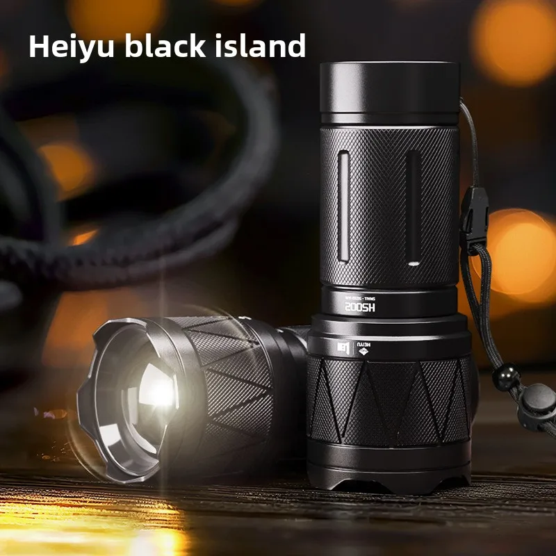 

Black Island super bright flashlight small portable super long battery life large capacity long-range zoom home