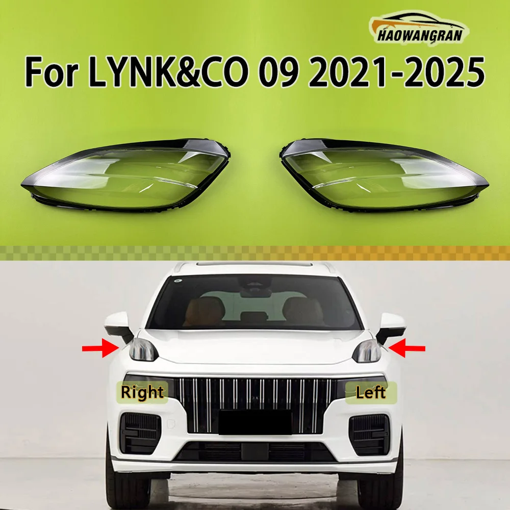

For LYNK&CO 09 2021 2022 2023 2024 2025 Headlamp Housing Transparent Mask Cover Headlight Shell Plexiglass Replace Original Lens