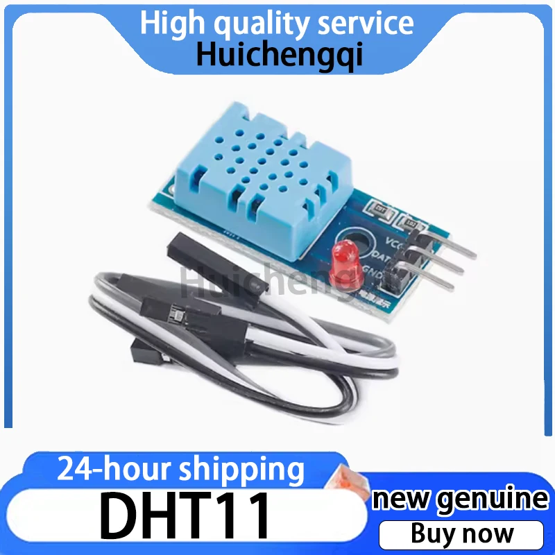 1PCS DHT11 Temperature and Humidity Module+line Digital Sensor for Detecting Environmental Sensing Probe NEW