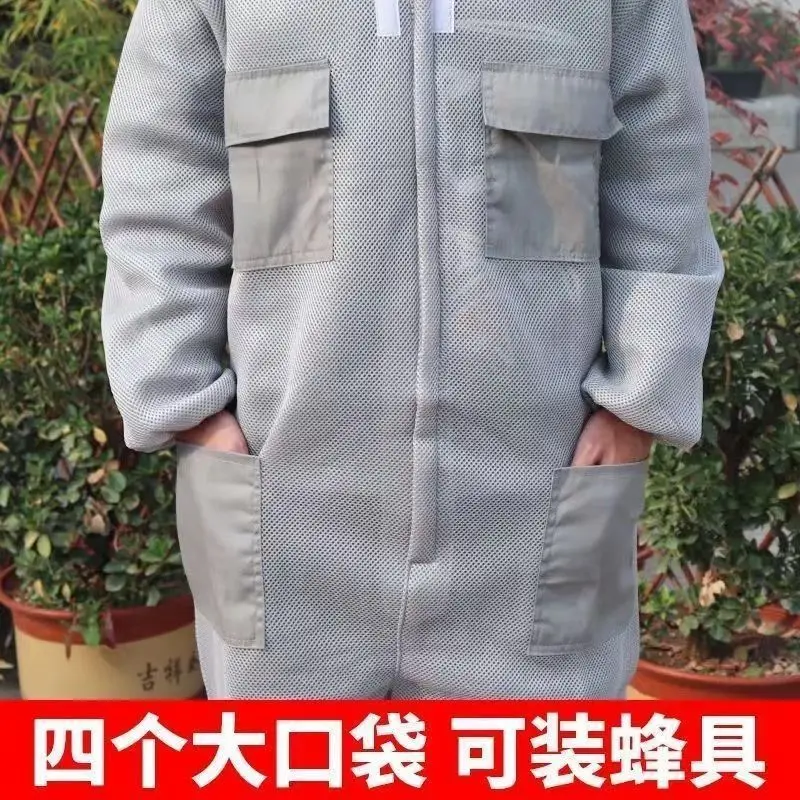 3D Breathable anti-bee clothing Beekeeping anti-bee clothing protective clothing, Thickened  whole body conjoined bee equipment