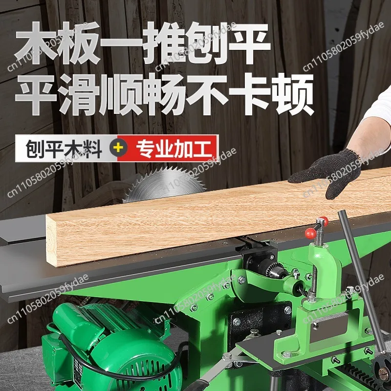 Multifunctional Desktop Woodworking Table Electric Chainsaw Table Saw Planer Three-in-one Planer