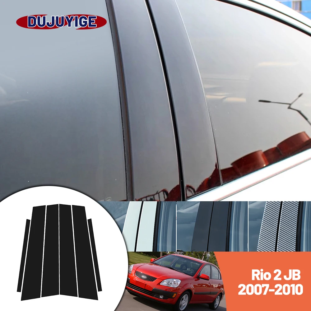 

Bright black carbon fiber door and window B C Pillar sticker suitable For Kia Rio 2 JB 2007-2010 2008 2009