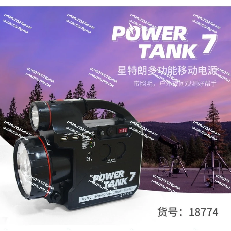 Mobile power supply for astronomical telescopes such as 127slt/8se, battery life, and outdoor lighting