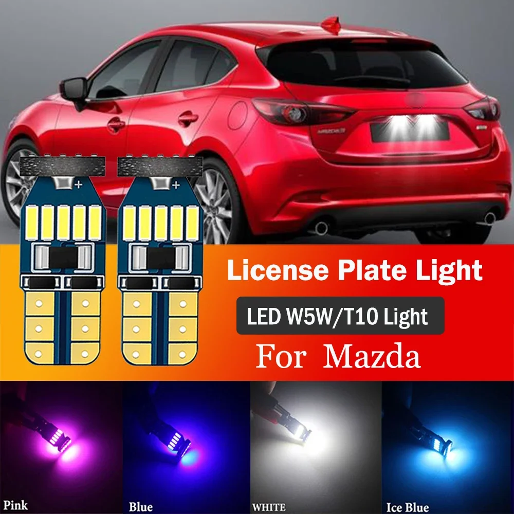 

2 шт. светодиодный светильник номерного знака W5W T10 CANbus для Mazda 3 BK BL BM BN 2003-2018 2004 2005 2006 2007 2008 2009 2010 2011 2012 2013