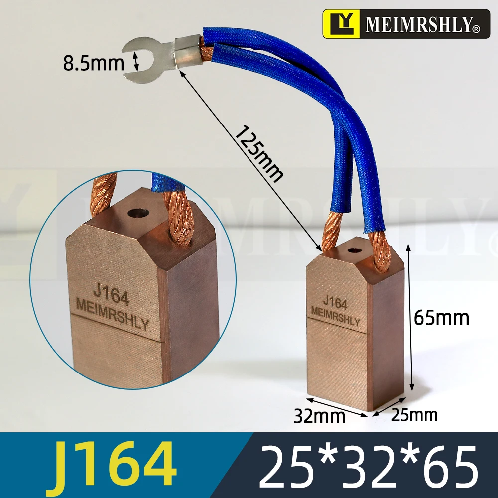 8pcs MEIMRSHLY J164/J201/D172 Carbon Brush for Exciter Generator of Hydropower Station in Cement Plant 25*32*60/65mm