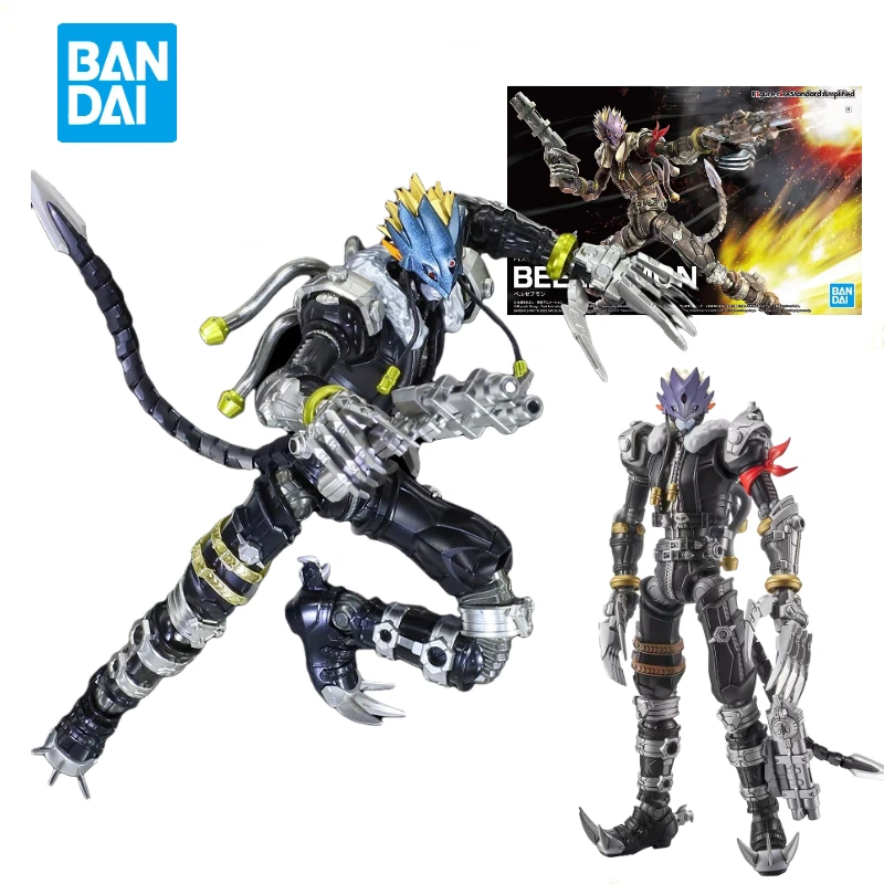 

Bandai Beelzebumon Digimon Figure-rise Metallic Color and Ordinary Assemble Action Figures Toy Gift Collection Hobby