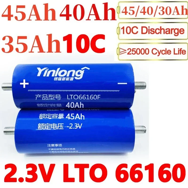 

Lot de batteries Lithium Titanate 45AH 40AH 35AH LTO 66160 2.3V 10c à décharge pour système solaire EV accumulateurs de stockage