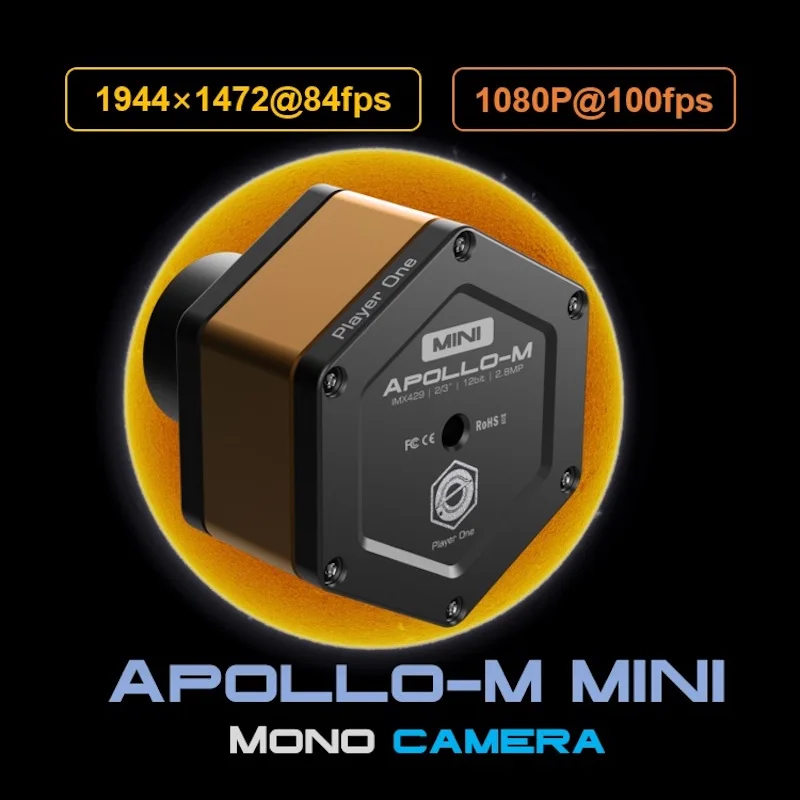 

Player One Solar Camera Apollo-M MINI USB3.0 Mono Camera IMX429