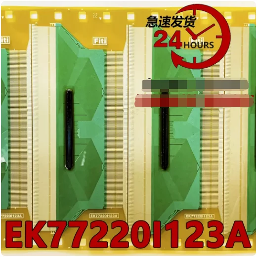 EK77220I123A New Or…