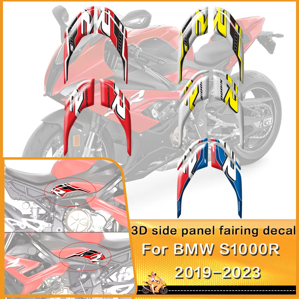 For BMW S1000 R S1000R 2019-2023 2020 2021 2022 3D Gel Fuel Tank Decal Engine Side Panel sticker