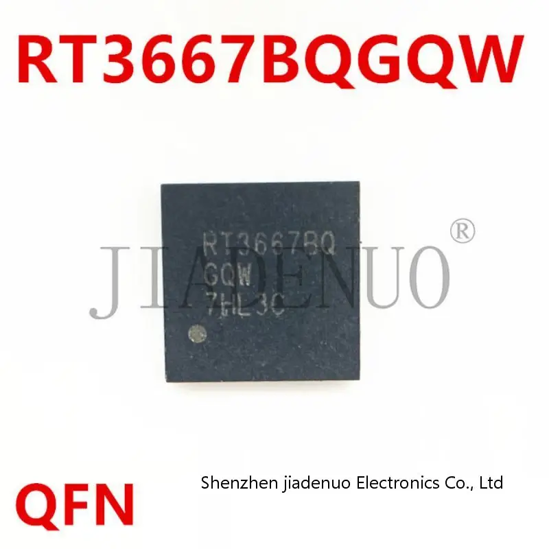 (2-5 Buah) Chipset QFN RT3667BQGQW RT3667BQ 100% Baru