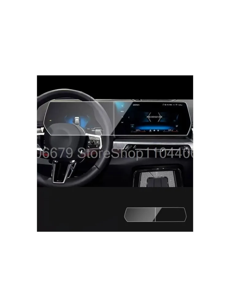 Szkło Hartowane Ochronne na Ekran do BMW U10 U11 X1 X2 iX1 2023 2024 2025 Konsola Nawigacji GPS Ekran LCD Folia Ochronna Przed Zarysowaniami — 2