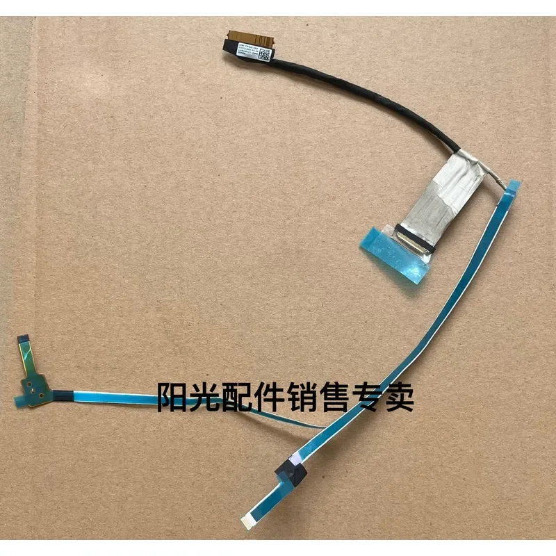 For Lenovo E14 gen6 DC02C016R00/P00 screen cable RGB 1080P cable non-touch LE460