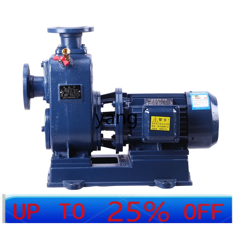 

Центробежный насос с горизонтальным трубопроводом LTT Самовсасывающий насос BZ Насос с большим расходом и высоким подъемом