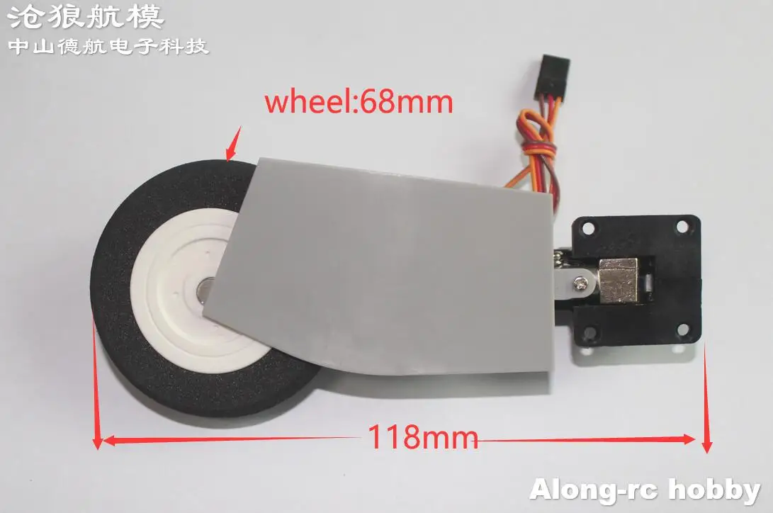 Train Électrique Rétractable pour FreFukMirage 2000 de 80mm, Pièce de Rechange d'Avion Souterrain RC, Modèles de Bricolage, Pièces de Réparation