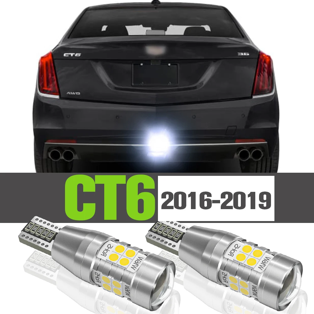 

2 шсветодиодный, светодиодные фонари заднего хода для Cadillac CT6 2016 2017 2018 2019