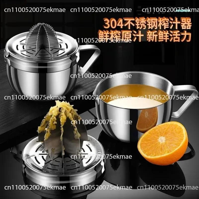 Stainless Steel Manual Juicer for Home Use – Lemon and Orange Juicer – Fruit Press