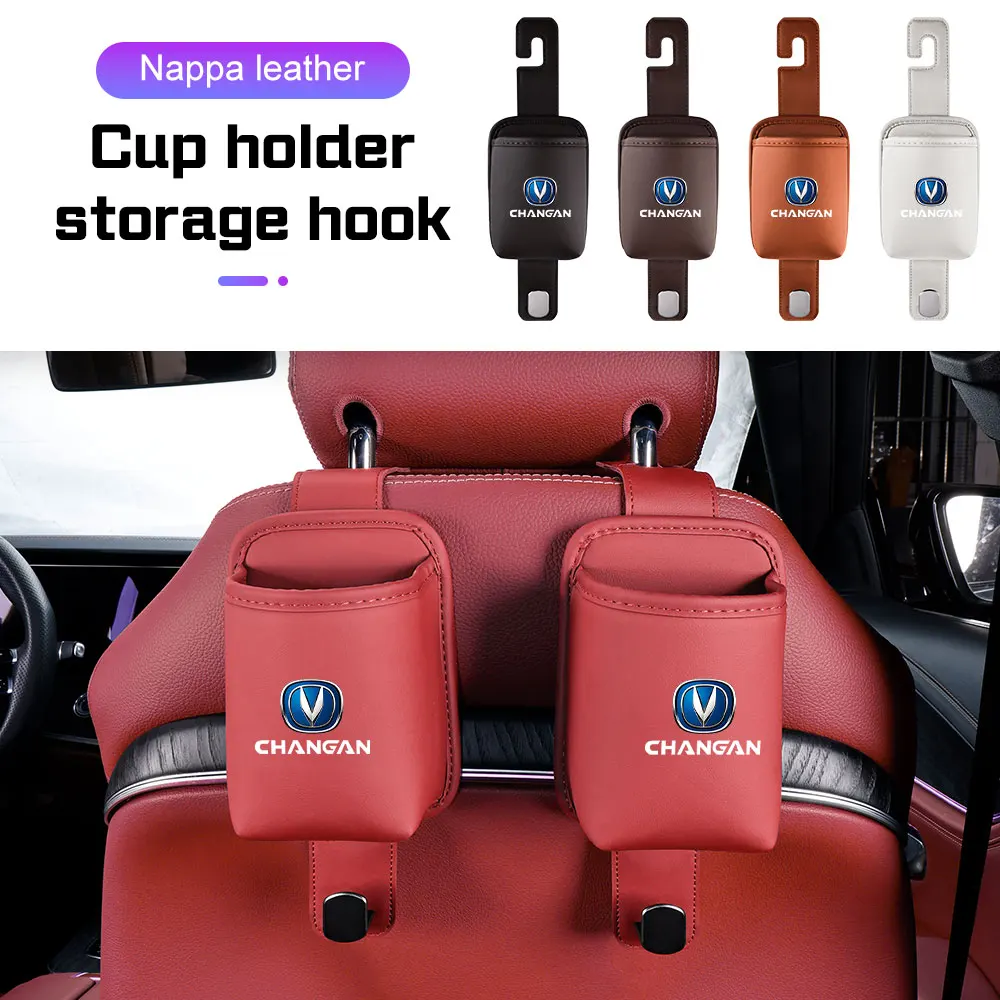 

Для Changan UNIK UNIT CS75 CS35 Plus CS15 CS95 CX70 CS55 EADO: Кожаный органайзер-подстаканник на дверь автомобиля с крючком для хранения напитков и мелочей