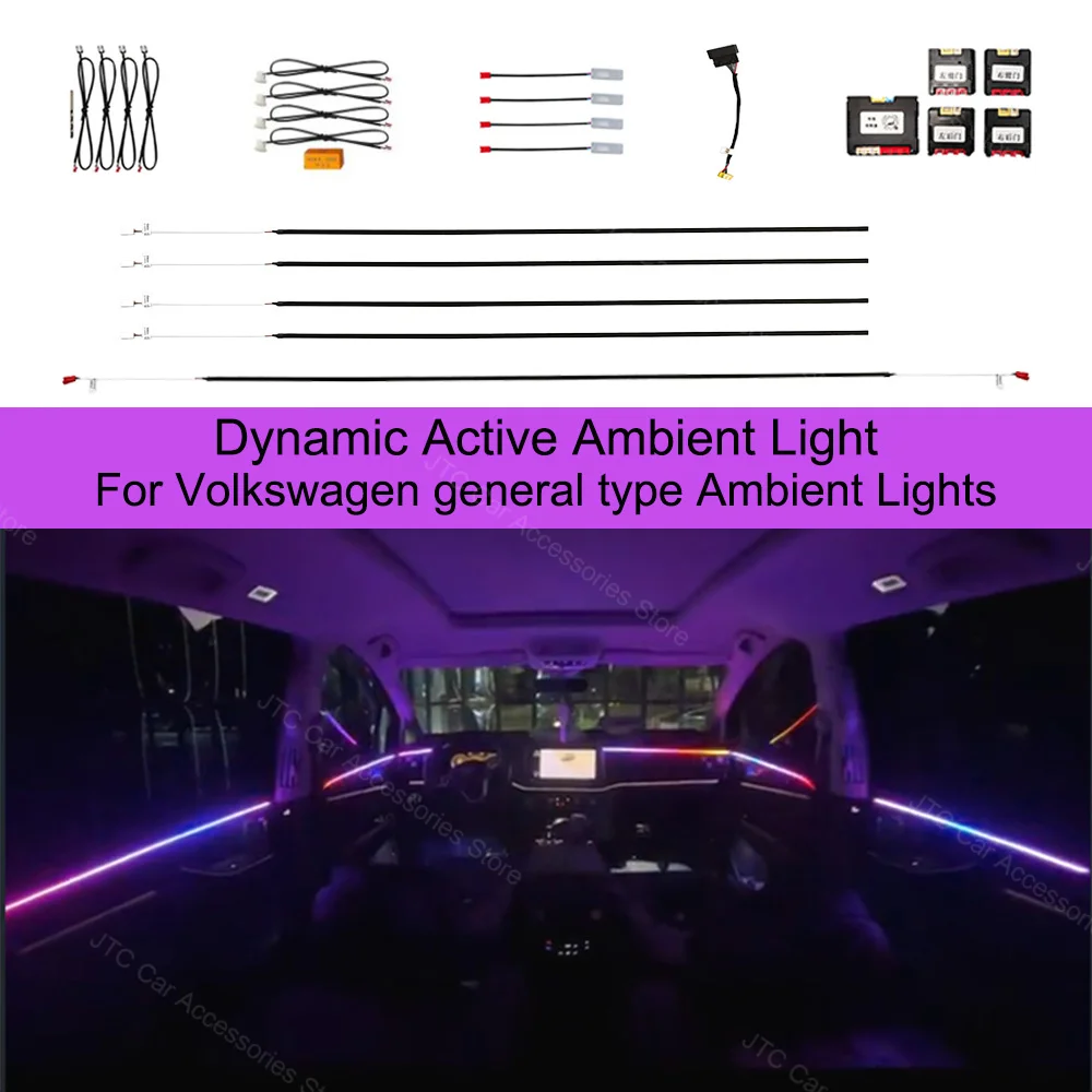 

Dynamic Active Ambient Lighting For Volkswagen Polo For Volkswagen Touareg For Volkswagen Passat For Volkswagen Tiguan Lights