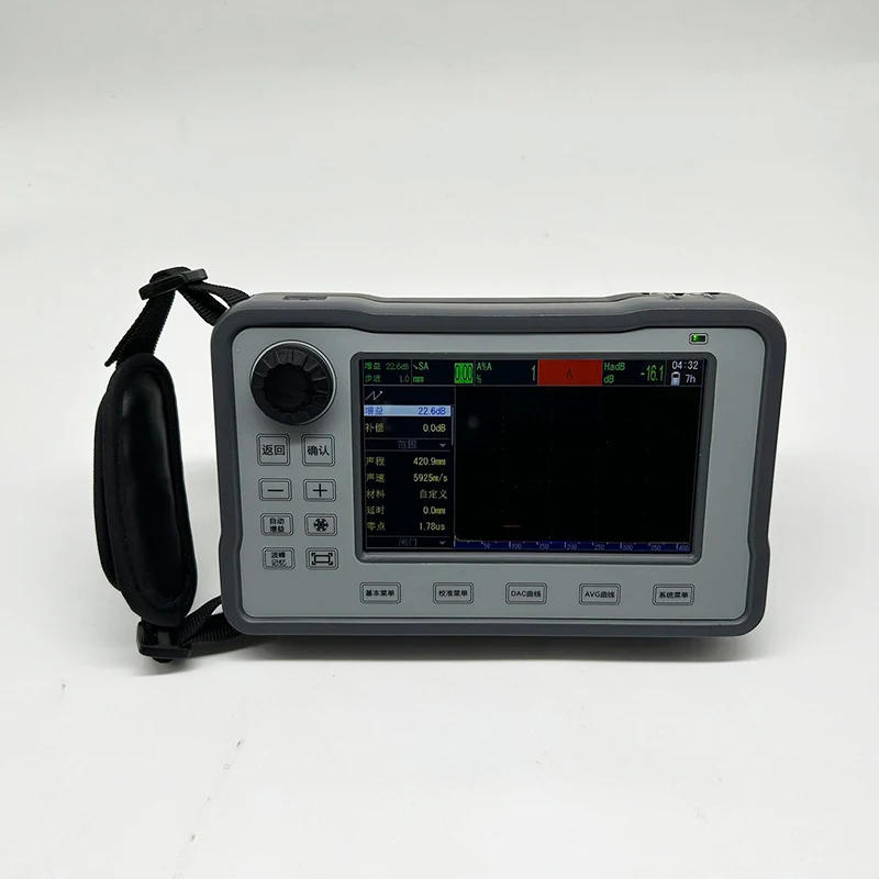 High Precision Ultrasonic Flaw Detector  Metal Steel Pipe Welding Seam Casting Internal Defects Gas Hole Flaw Detector