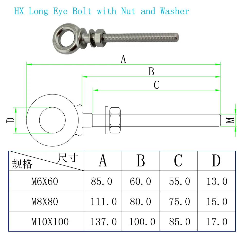 Stainless Steel 316 Fastener HX Long Eye Hook Bolt with Washer and Nut Non welded integral long bolt