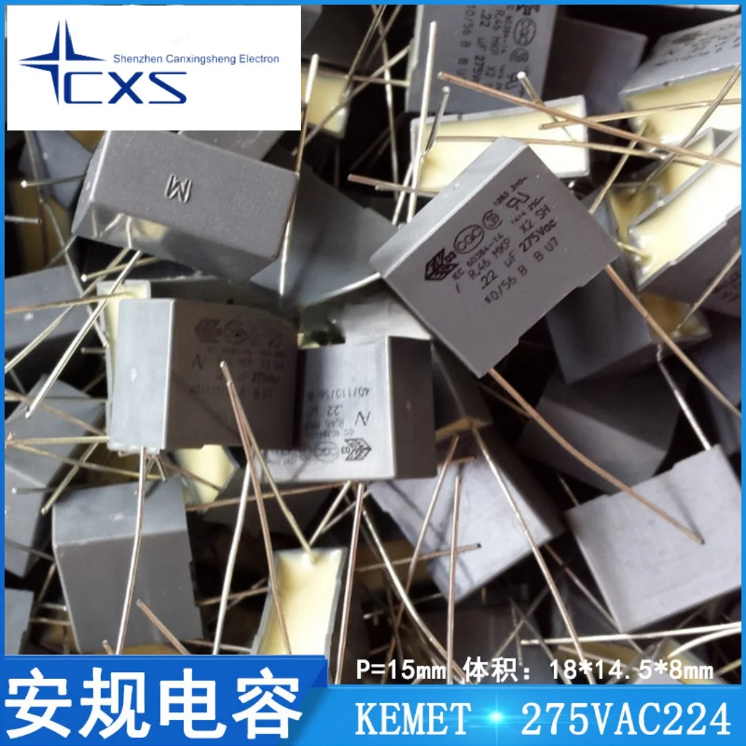 10PCS  R46KI322045M1M 275VAC224 0.22uf Kemei Metal Film Polyester Film Safety Capacitors