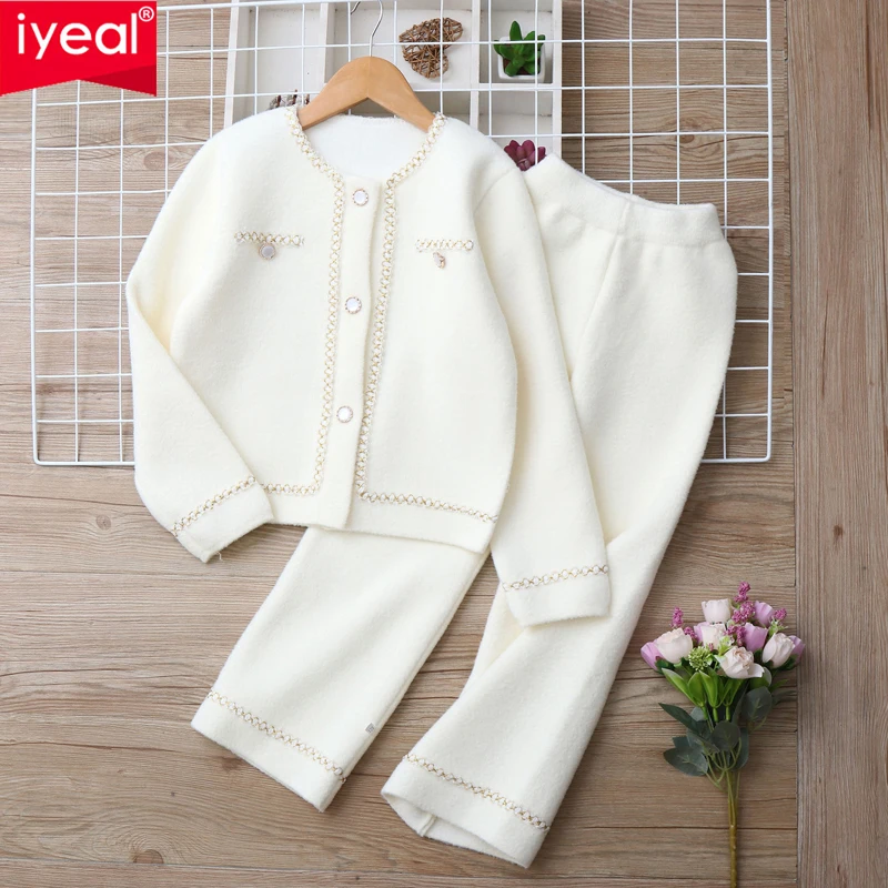 

IYEAL 2025 Youth Girls' New Korean Velvet Sweater+Pants Set Knitted Sweater Set Girls' Two Piece Set