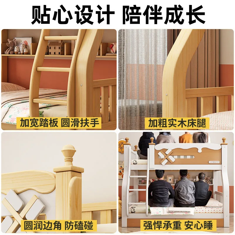 Solid wood upper and lower beds Bunk Two-layer high and low beds Double Small apartment children's