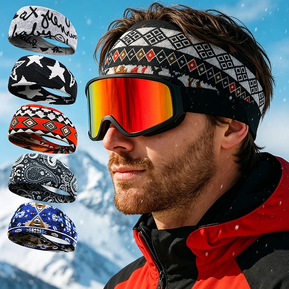 

Outdoor running and skiing windproof elastic headband, warm headband, high-elastic knit yoga headband, sports sweatband.