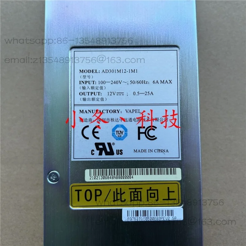 Power supply AD301M12-1M1 communication equipment dedicated module, spot