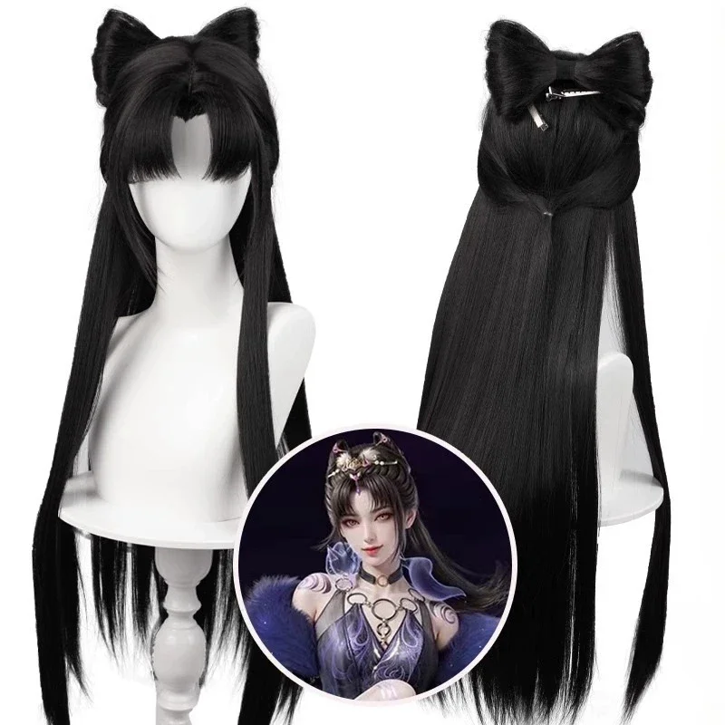 

2025 Hot Sale Game Naraka Bladepoint New Tessa‌ Anime Cosplay Wig Hanfu Chinese Ancient Style Wigs Halloween Party Cheongsam