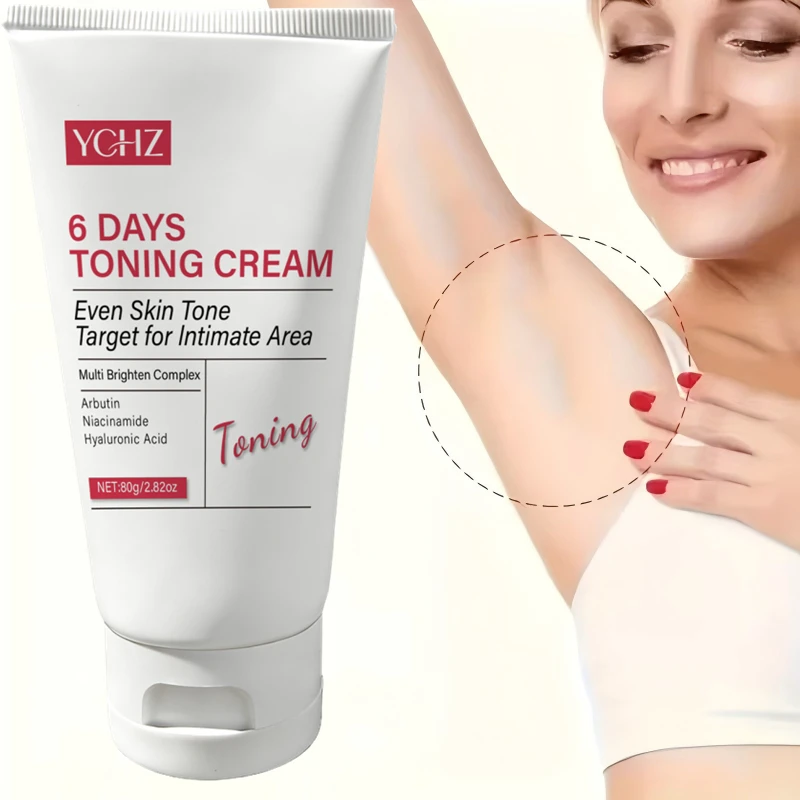 Skin Brightening Cream, Suitable for Intimate Areas, Evens O