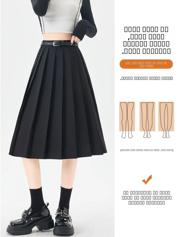 Ele Maßgeschneiderter Midi-Rock für Damen, Frühling Herbst Winter College-Stil JK Hochgeschnittener A-Linien Plissee-Rock mit