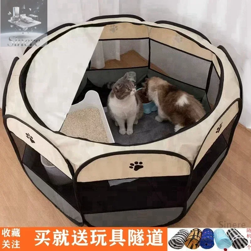 

Cat Delivery Room Pregnancy Waiting for Birth Breeding Box Closed Pet Dog Birth Production Household Female Cat Animal Delivery