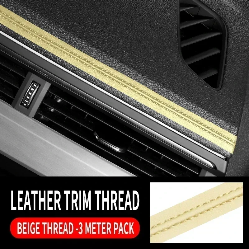 

PU Leather Car Decoration Line For Doors For Other Places Molding Trim Strip With Tape On The Back Hot Sale High Quality