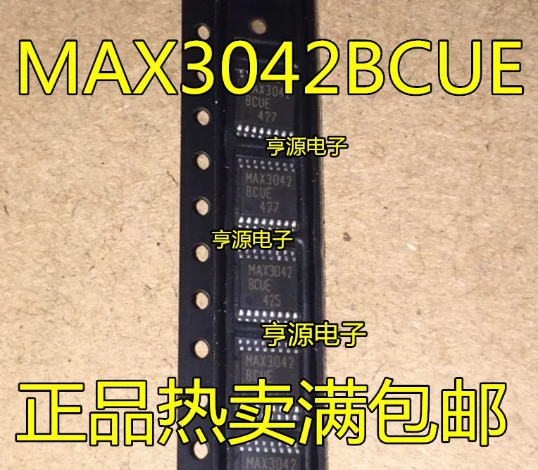 10pieces MAX3042  MAX3042BCUE  MAX3042BEUE    