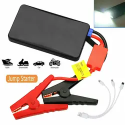 Car Jump Starter 8000mAh Booster Jumper Box Power Bank Battery Charger Portable Car Battery Booster Jump Starter