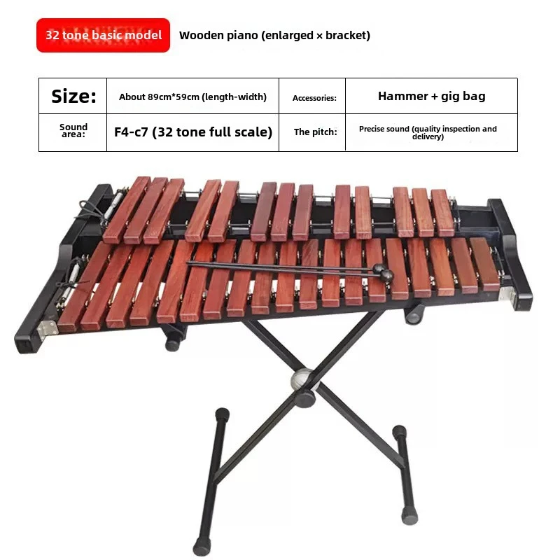 Глокеншпиль из красного дерева Marimba с 37 тонами, профессиональный музыкальный ударный инструмент Orff, аксессуары для выступлений из стального лютня