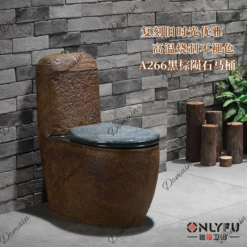 Antique Ceramic Toilet Black Brown One-Piece High Temperature Fading Resistant Colorful Large