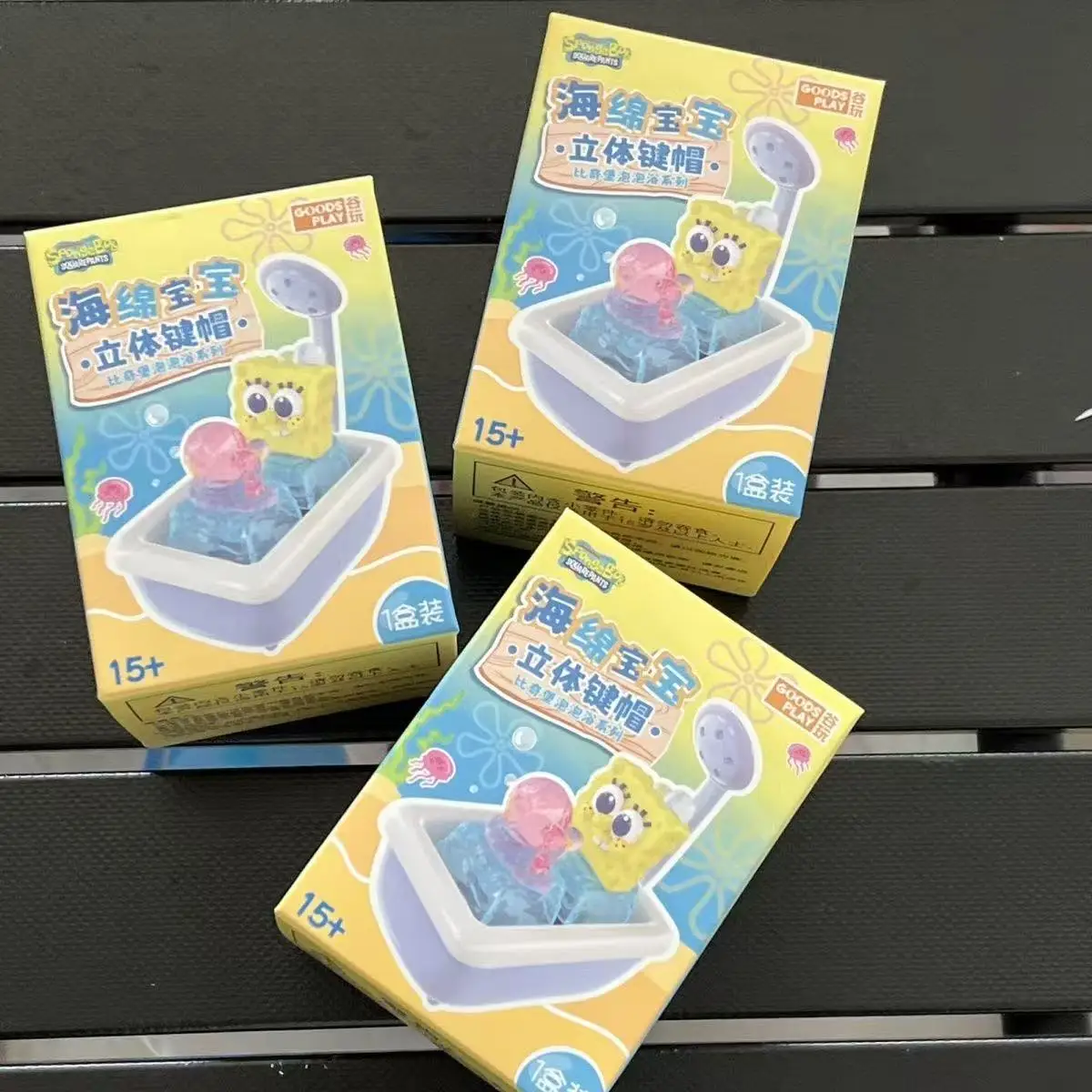 Cute Underwater Cartoon Character 3D Keyboard Keycap Blind Box Decor Ornament Hobby Collectible Toy Gift For Fans view 6