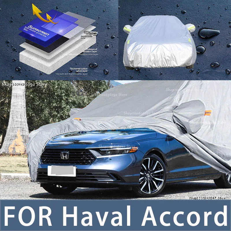 For Haval ACCORD Outdoor Protection Full Car Covers Snow Cover Sunshade Waterproof Dustproof Exterior Car accessories