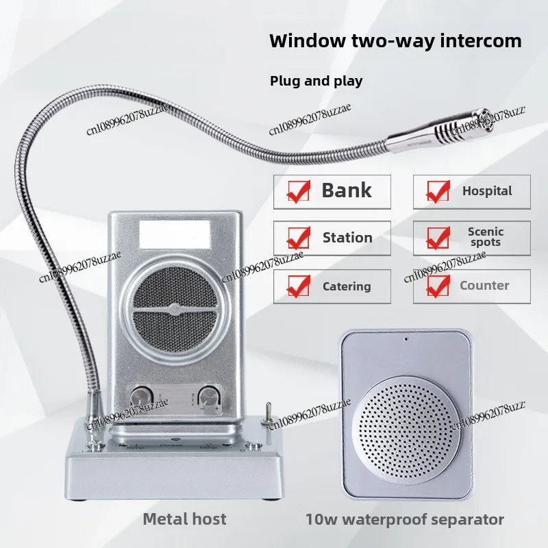 EN-2026 Window Walkie-Talkie, Bank Hospital Station Counter Ticket Sales, Zwei-Wege-Lautsprecher zum Mitnehmen von gekochtem Speisen